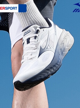 美津浓欧若风ASTROX跑鞋男女轻量缓震透气马拉松训练鞋D1GH2505