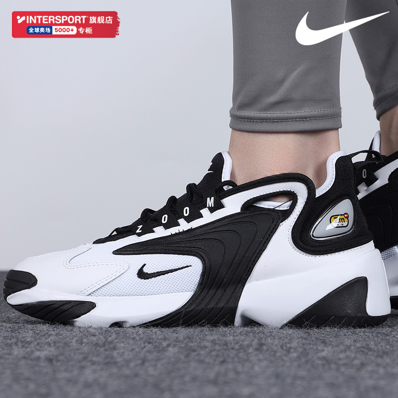 正品保证  经典配色