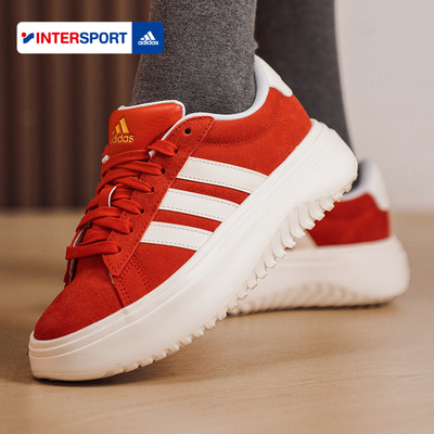 Adidas阿迪达斯女鞋新年款红色低帮板鞋厚底轻便网球休闲鞋KJ2065