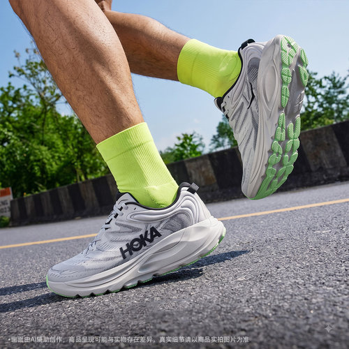 HOKA迦维塔6支撑轻盈跑鞋