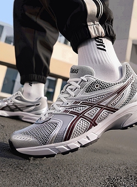 亚瑟士男鞋GEL-DS TRAINER 14缓震网面复古运动鞋休闲鞋1203A607