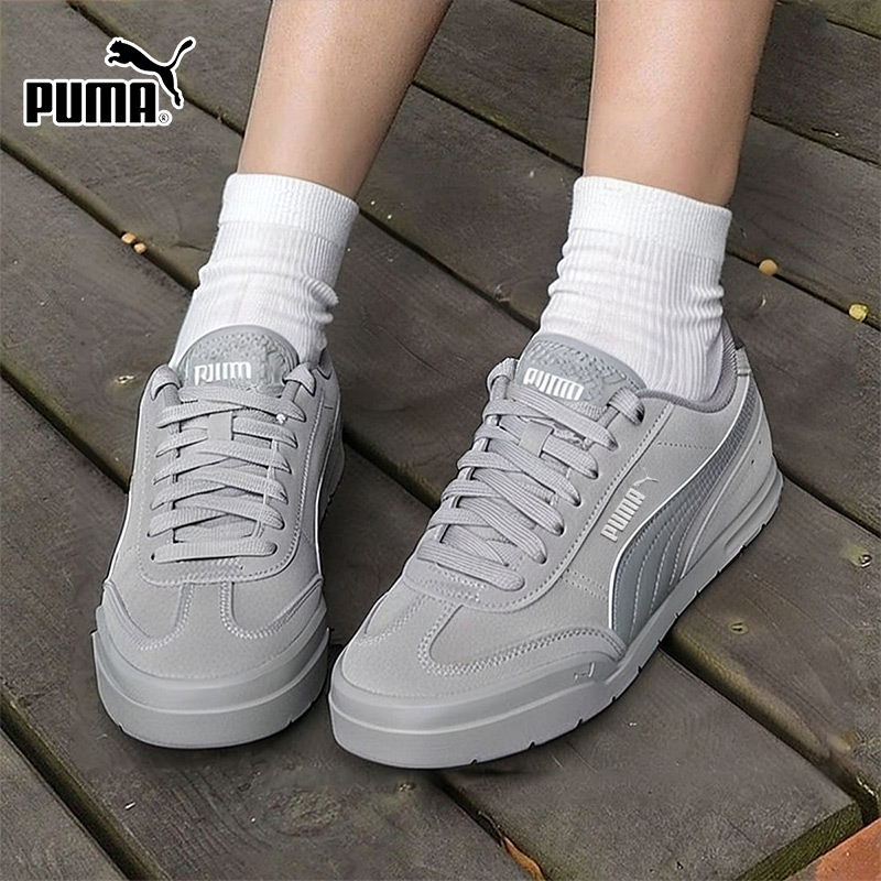 官方正品 商城同款