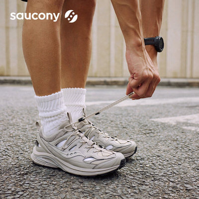 茵特丨SAUCONY索康尼男鞋女鞋KINVARA 4 ISO运动溯溪鞋透气休闲鞋