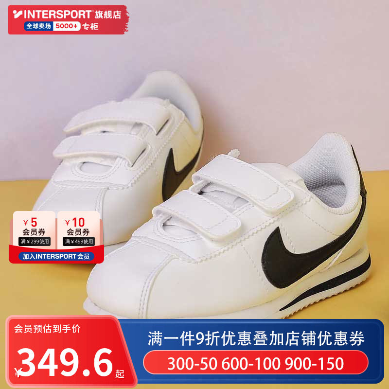 正品Nike耐克童鞋休闲CORTEZ魔术贴男童女童宝宝儿童运动鞋904769怎么看?
