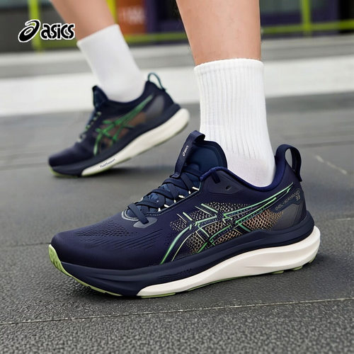 茵特丨亚瑟士跑鞋男2026夏季运动鞋GEL-KAYANO 33稳定缓震跑步鞋