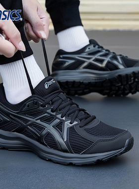 亚瑟士4e宽楦男鞋女鞋2026春季新款JOG 100 2跑步鞋运动休闲鞋子