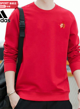 阿迪达斯红色新年款卫衣男装2026本命年运动服休闲套头衫JE6108