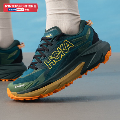 HOKA ONE ONE 男鞋新款户外越野跑鞋MAFATE 5 玛法特5透气运动鞋