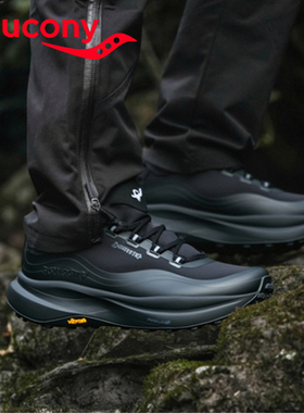 索康尼男鞋女鞋XODUS HIKE GTX跑步鞋缓震休闲防水防滑户外运动鞋