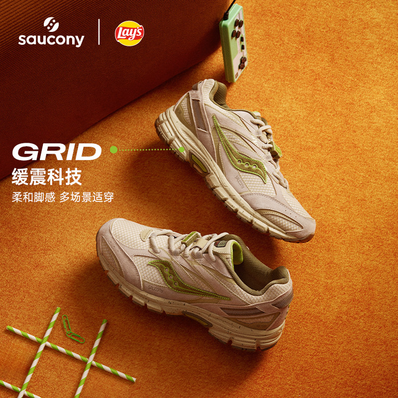 索康尼休闲鞋男鞋2026新款COHESION 2K PRM乐事联名运动鞋老爹鞋