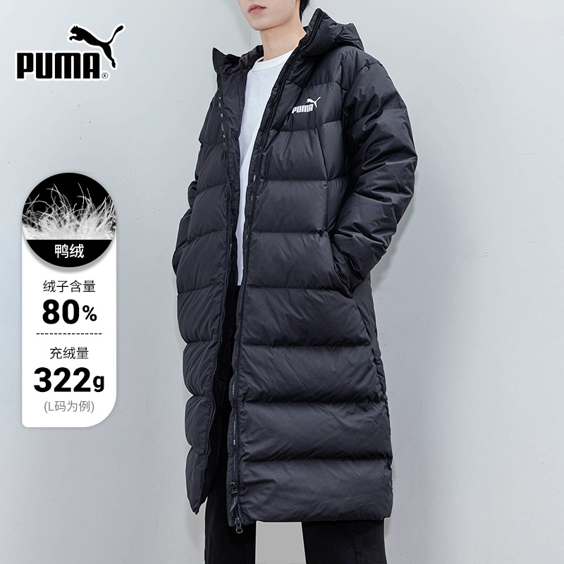 彪马长款羽绒服Puma情侣