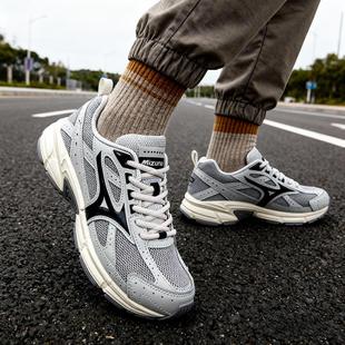 女鞋 运动鞋 休闲鞋 复古老爹鞋 D1GH2230 冬季 Mizuno美津浓SPEED男鞋