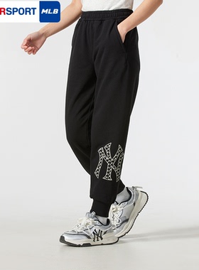 MLB官方 男女长裤25秋季黑色宽松运动logo卫裤休闲束脚裤子PTM01