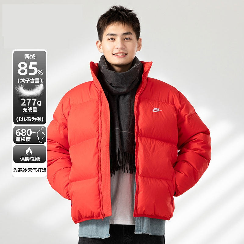 NIKE耐克官方正品男士羽绒服冬季新款红色运动服情侣外套保暖棉服,运动服/休闲服装,运动羽绒服,淘宝优惠券,粉丝福利购,淘宝优惠卷