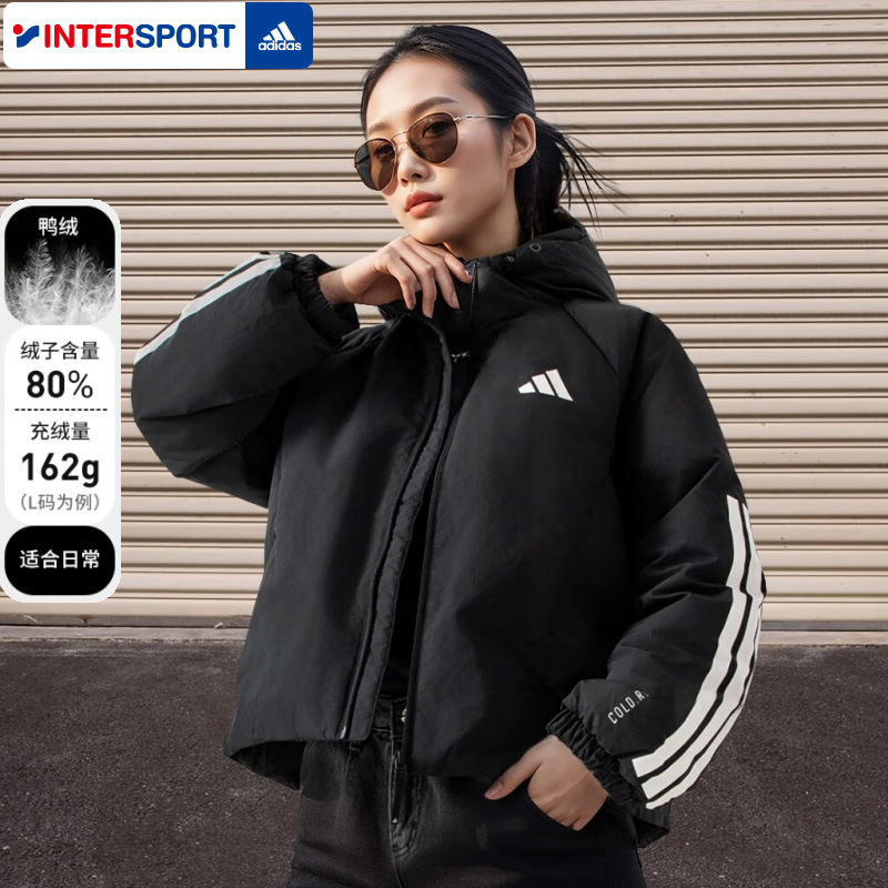 阿迪达斯短款羽绒服女士连帽外套