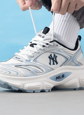 MLB官方情侣老爹鞋男鞋女鞋25秋季运动鞋厚底时尚休闲鞋3ASHWD15N