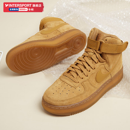 nike耐克空军一号板鞋女官方正品夏季小麦色高帮运动休闲鞋CK0262