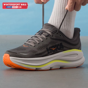 HOKA ONE ONE男鞋 邦代9 Bondi 9 轻便缓震舒适长距离公路跑步鞋