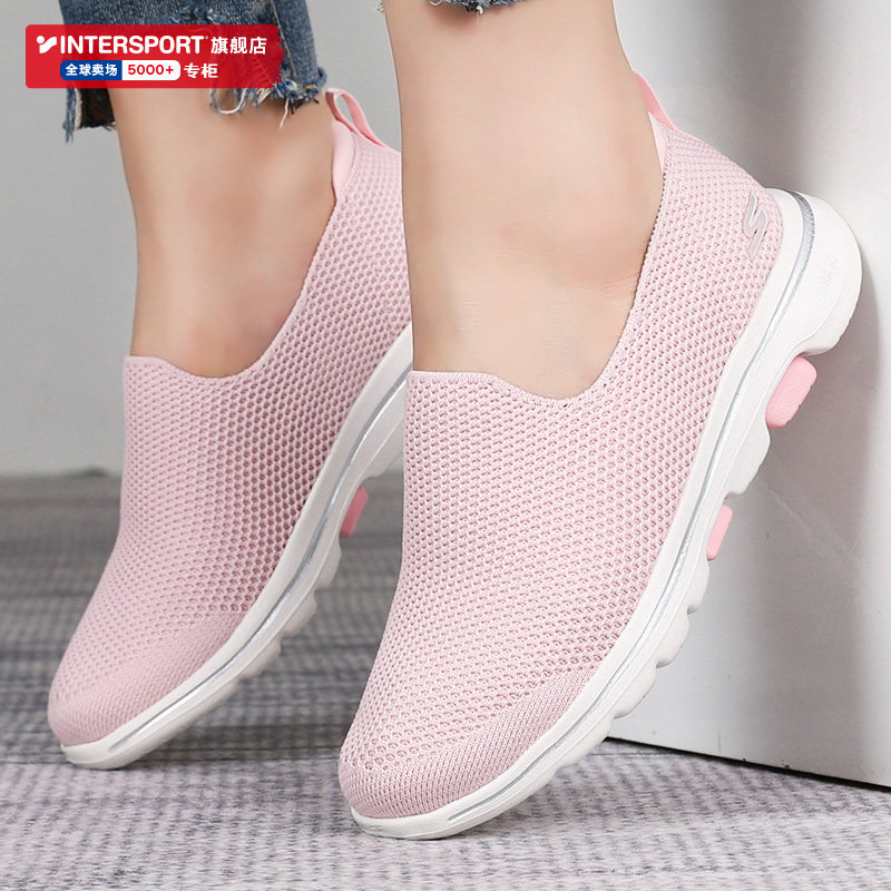 商城同款 正品保证