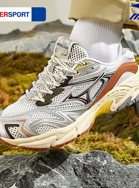 美津浓跑步鞋男鞋女鞋官方旗舰Y2K复古老爹鞋ADVENTURE V2运动鞋