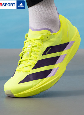 Adidas阿迪达斯男鞋2026新款运动鞋ADIZERO TAKUMI SEN 11跑步鞋