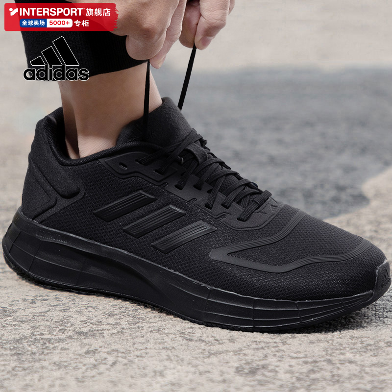 阿迪达斯男鞋2025冬季新款运动鞋黑武士轻便缓震正品跑步鞋