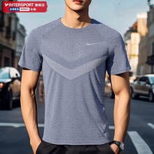NIKE耐克官方正品男子T恤速干短袖跑步上衣夏季新款男士运动体恤