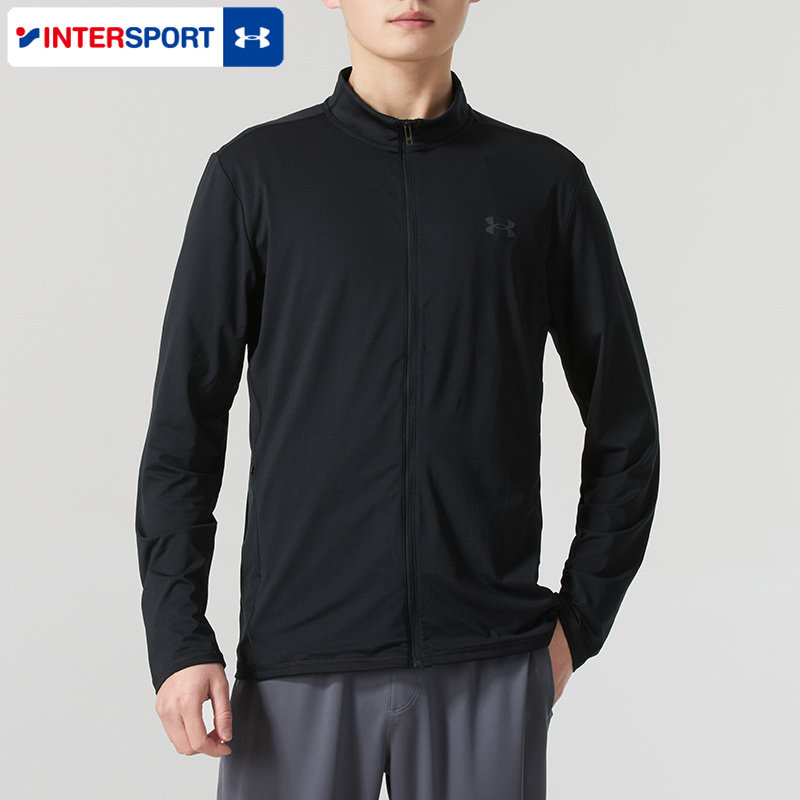 安德玛外套男款2026春季跑步训练休闲运动服针织立领夹克1390051