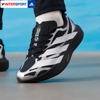 阿迪达斯男鞋2026春季新款运动鞋ADIZERO EVO SL EXO M竞速跑步鞋