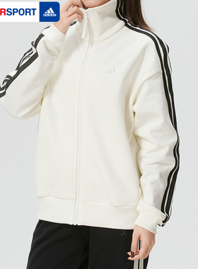 阿迪达斯针织外套女装2026春季新款运动上衣休闲立领夹克KS2817