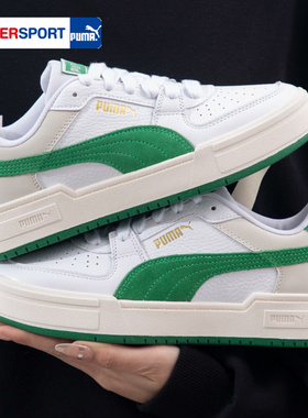 PUMA彪马休闲鞋男鞋女鞋25春季新款情侣板鞋运动厚底面包鞋387327