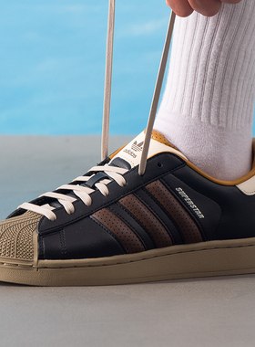 SUPERSTAR II经典贝壳头板鞋男女adidas阿迪达斯官方三叶草JP9187