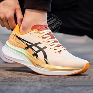 男女鞋 竞速马拉松跑步鞋 MAGIC 4成都特别款 SPEED 亚瑟士官方跑鞋