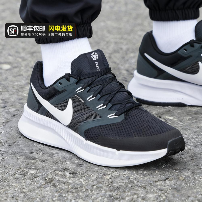 运动休闲 商场同款