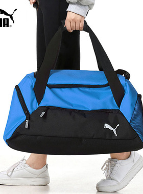 PUMA彪马手拎包男包2026新款运动包休闲斜挎包女单肩训练包090232