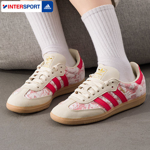 adidas阿迪达斯三叶草德训鞋女SAMBA经典运动鞋休闲鞋T头鞋JR8841