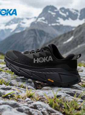HOKA ONEONE男鞋徒步鞋Skyline-Float X天际线X户外跑步鞋登山鞋