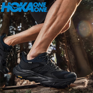 HOKA官方阿纳卡帕低帮徒步鞋男女鞋Anacapa GTX 防水户外鞋登山鞋