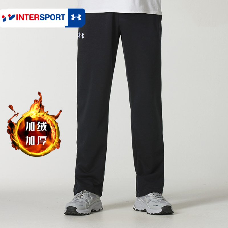 加绒裤直筒裤休闲裤安德玛运动男