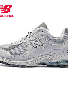 New Balance官方旗舰店男鞋女鞋NB云雾灰新款休闲老爹鞋ML2002R0