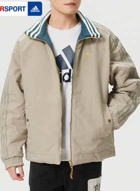 阿迪达斯LNY新年款双面穿立领棉衣外套男上衣三叶草休闲运动棉服