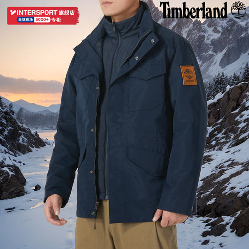 三合一夹克添柏岚户外防风秋季男