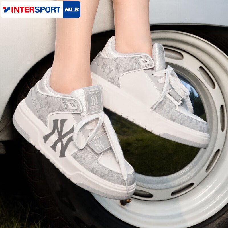 运动休闲商场同款