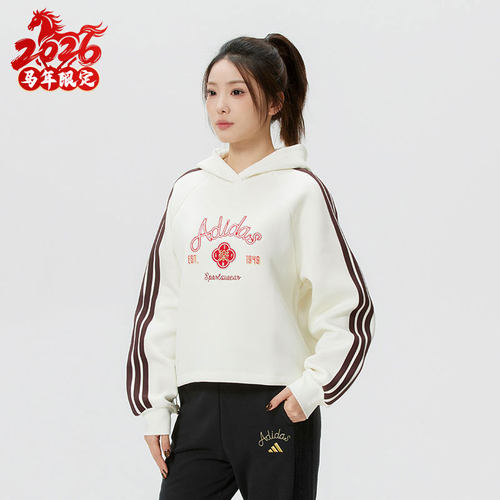阿迪达马年新年款连帽卫衣女装2026春季运动服休闲套头衫KH2695