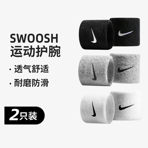 耐克运动护具Nike休闲训练