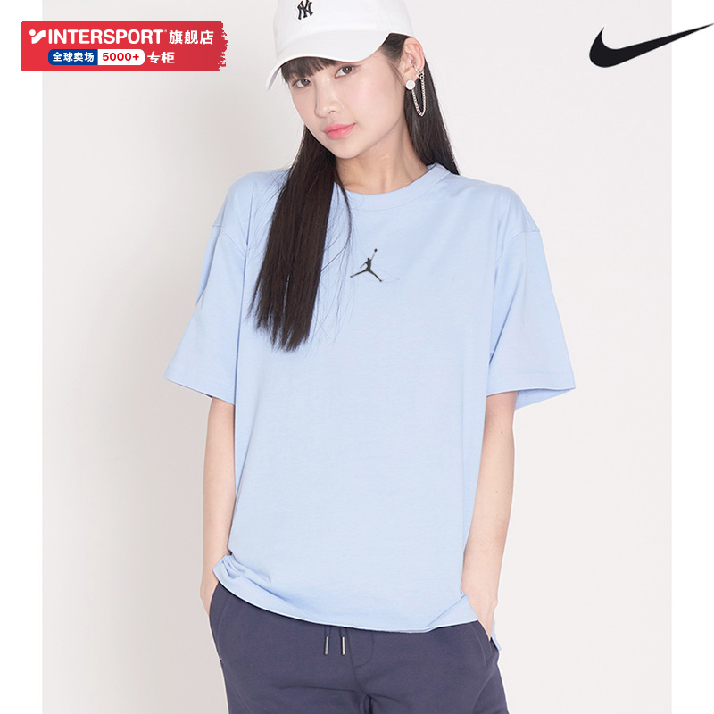 Nike耐克JORDAN DRI-FIT速干上衣2024夏季男子圆领短袖T恤DH8922 运动服/休闲服装 运动T恤 原图主图