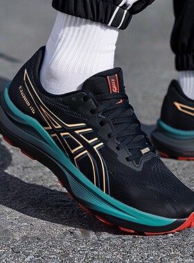 亚瑟士网面跑步鞋男鞋2026新款男子轻便跑鞋GT-2000 14 GTX运动鞋