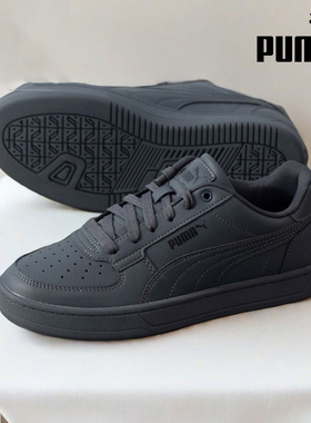 PUMA彪马男鞋女鞋25冬新款黑灰色板鞋情侣休闲鞋透气运动鞋392290
