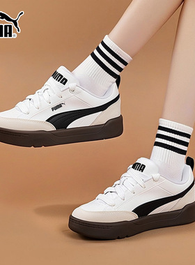 PUMA彪马休闲鞋男女板鞋2026春季新款低帮运动鞋复古面包鞋397262