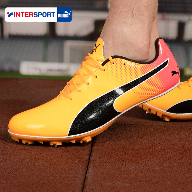 商城同款 正品保证